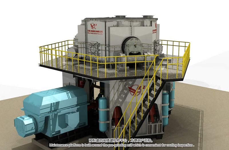 VPM系列立式预粉磨机