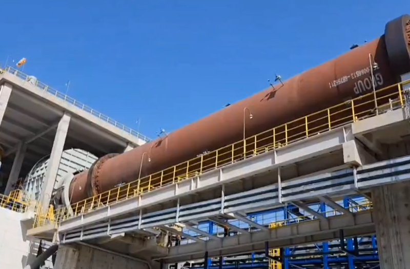 suncitygroup太阳集团,太阳集团碳酸锂 冷却窑