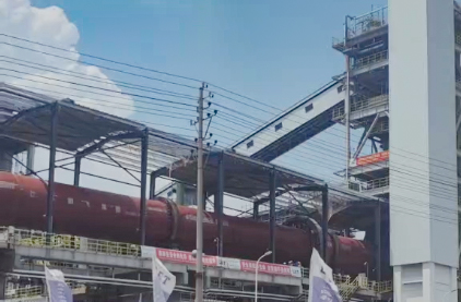 suncitygroup太阳集团,太阳集团碳酸锂酸化窑 冷却窑